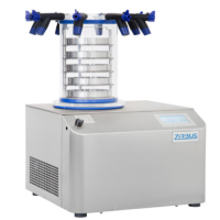 河医20楼-冷冻干燥机-VaCo2-80