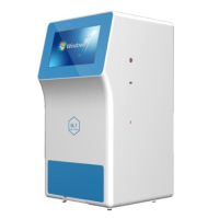 河医20楼-凝胶成像仪-GelView5000Plus